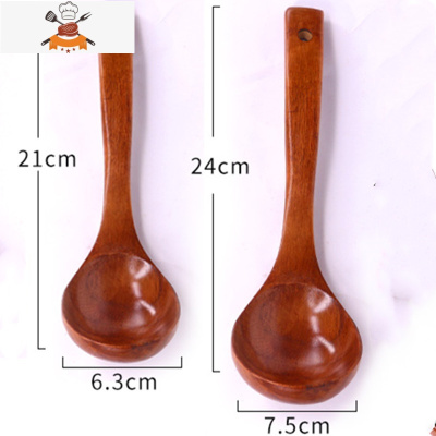 木勺子长柄大汤勺木汤勺家用大号日韩式勺子盛粥勺实木饭勺子 敬平 24厘米+21厘米