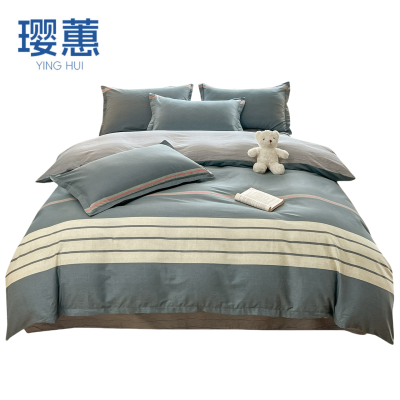 璎蕙六件套 单人 套