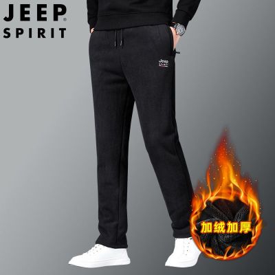 JEEP SPIRIT秋冬款男士摇粒绒时尚加绒休闲吉普长裤卫裤