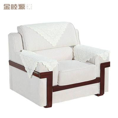金睦源 沙发 1100*920*850mm 张