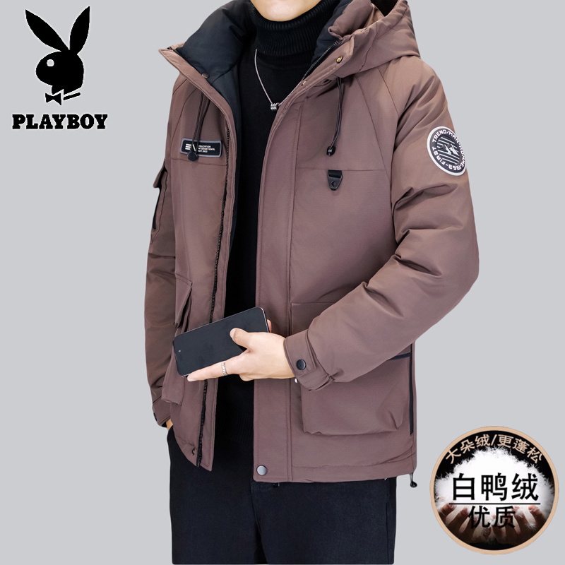 花花公子新款高品质冬季新款户外防寒服三防连帽加绒加厚羽绒服男装夹克外套