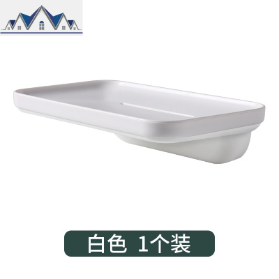 创意香皂盒 肥皂盒沥水壁挂免打孔皂盒卫生间浴室置物架旅行皂托 三维工匠