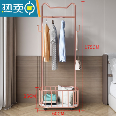 敬平轻奢衣帽架卧室家用衣服架子落地挂衣架客厅简约多功能网红晾衣架 猫耳衣帽架[玫瑰金]