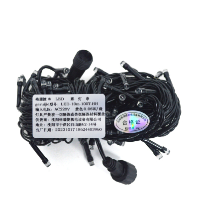 格瑞捷LED彩灯串LED-10M-1OOT- HH 黄色/条