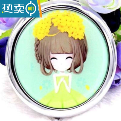 敬平可爱金属化妆镜随身便携美容小镜子折叠创意迷你山水画双面圆镜便携式用镜 迎春姑娘#