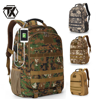 铁迅 迷彩登山包户外战术包双肩包 H6 个