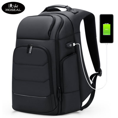 漫山 商务大容量男士双肩包多功能扩容背包干湿分离短途出差电脑包书包MS-5076(个)