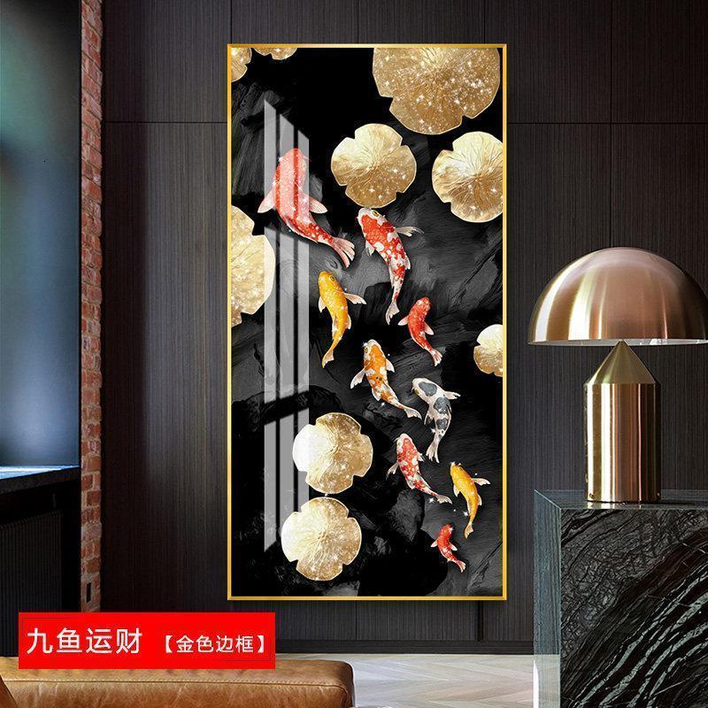 九鱼图玄关装饰画走廊过道挂画客厅酒店 九鱼运财(金色边框) 75*150cm