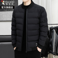 啄木鸟2024年秋冬季男士棉服新款加厚保暖外套简约立领棉袄男款K