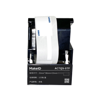 Makeid ACTQS-07F 一体化线缆标签 盒 白色 123张/盒