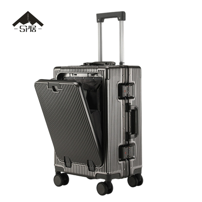 三人居 拉杆箱旅行箱行李箱20寸SRJLGX516/个(颜色备注)