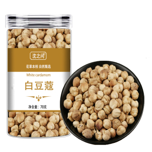 足干白扣白寇白蔻仁白豆寇白蔻无硫火锅炒菜卤肉70g香料可打粉