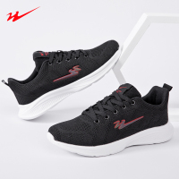 双星跑步鞋男鞋新款鞋子透气防臭休闲鞋轻便舒适女士运动鞋