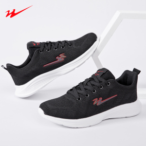 双星跑步鞋男鞋新款鞋子透气防臭休闲鞋轻便舒适女士运动鞋