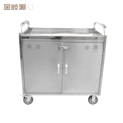 金睦源 JIN MU YON 不锈钢餐车 100*60*95cm台