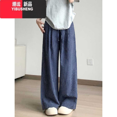 YIBUSHENG大码蓝色格子裤子女季薄款2024新款高腰垂感休闲复古直筒阔腿裤