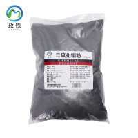 玫铁 二硫化钼粉 1kg 袋