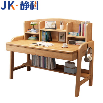 静科书桌可升降1米