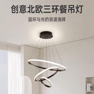 古达餐厅吊灯创意个性艺术吧台灯餐桌灯灯具现代简约