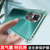 VMONN华为Nova10手机壳透明nova10pro+保护套novo全包防摔nava 十软外壳nowa男