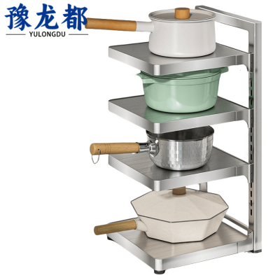 豫龙都不锈钢置物架防滑款个