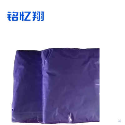 铭忆翔 一次性雨衣 均码 件