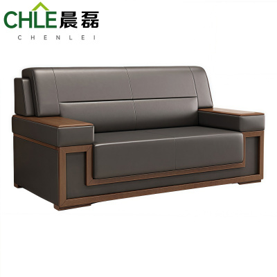 晨磊 办公沙发 双人位 张