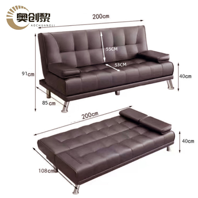 奥创黎 折叠沙发 棕色 张