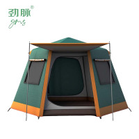 劲脉 便携式帐篷 墨绿色-246*246*165CM 顶