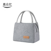 嘉众忆 便当包手提保温袋7.5L JZY-HZ4 个