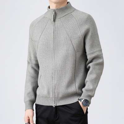 拉链针织开衫男秋冬新款落肩袖青年外穿宽松毛衣男士外套