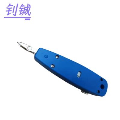 钊铖 卡接刀打线刀A40/把