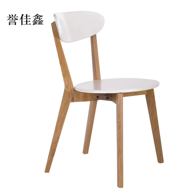 誉佳鑫餐椅简约现代休闲书桌椅餐桌凳子橡木靠背椅原木色骨架/白色圆形座面