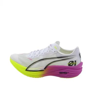 彪马(Puma)超轻高回弹竞速跑鞋男子专业训练马拉松5KM至全马男女