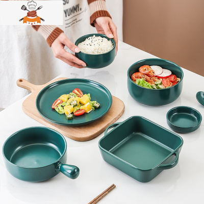 敬平北欧风陶瓷碗家用吃饭碗创意个性网红米饭碗汤面碗早餐小碗单个