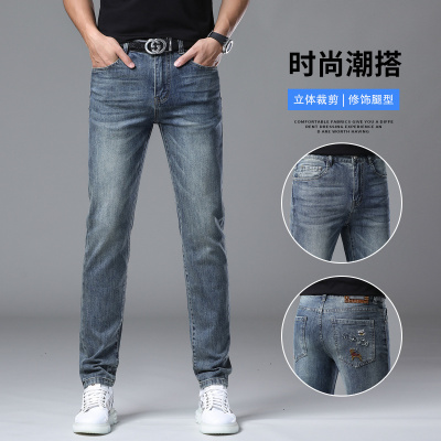 春夏季蓝色牛仔裤后口袋刺绣薄款修身小直筒潮流百搭欧货