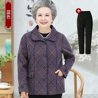 迪鲁奥(DILUAO)轻奢品质老年人开衫女胖妈妈加肥加大码60-70岁奶奶装喜秋装单上衣春秋