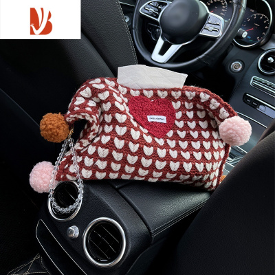 三维工匠可爱心形女士汽车纸巾袋大容量车载抽纸盒收纳新车礼物纸抽储物袋 挂珠-抽纸 红桃心纸巾袋