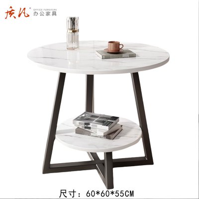 苏宁 质凡 圆形茶几置物边几 60*60*50cm 不含安装