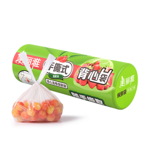 美丽雅食品保鲜袋家用经济装背心式食品袋超市连卷袋收纳袋