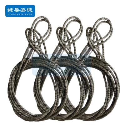 鋐晏嘉德(HONGYANJIADE) 钢丝套子 Φ16*1500mm 根