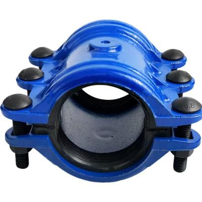 盛京联硕铸铁哈夫节 PE PPR PVC管道抢修节堵漏器 P250 长约300mm个