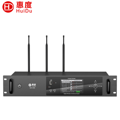 惠度(HuiDu)WH-590专业无线手拉手会议麦克风工程讨论型会议室桌面式电容麦会议系统主机