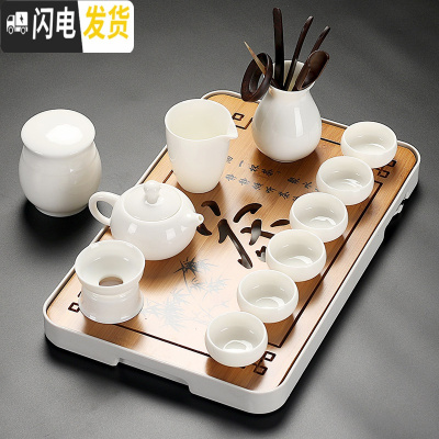 三维工匠德化白瓷功夫茶具纯白色家用简约薄胎茶壶品茗杯盖碗陶 款20茶壶茶道茶具(12件茶罐套装+茶艺盘泡沫包装) 16件