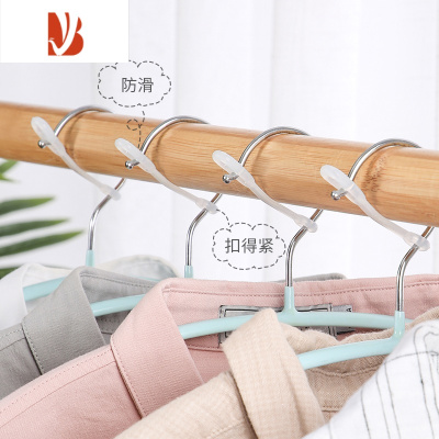 三维工匠晒衣服器防风卡扣防掉锁扣晾衣架杆凉挂室外防滑固定扣器圈