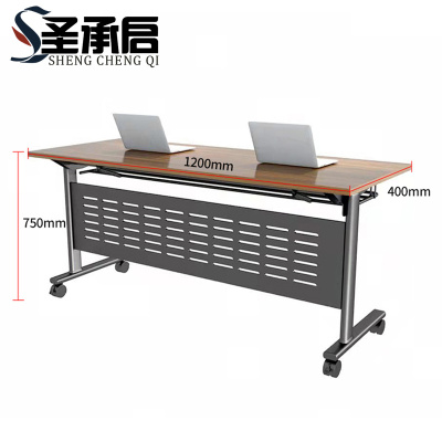 圣承启 学习桌 壹张