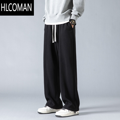 HLCOMAN男士直筒卫裤男秋季休闲裤子2024新款宽松长裤黑色运动裤男裤