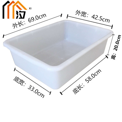 汐 安检收纳盒 69cm 个