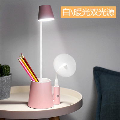 林檎企业年会礼品定制logo送客户领导同事公司员工生日女生送女友男友感恩节周年庆纪念品奖品刻字送女朋友老婆生日礼物送女朋