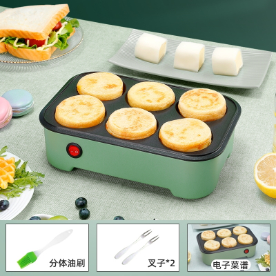 煎鸡蛋汉堡机平底锅家用煎锅纳丽雅早餐机商用煎饼锅蛋饺模具_抹茶绿电热款六孔汉堡锅送4件套